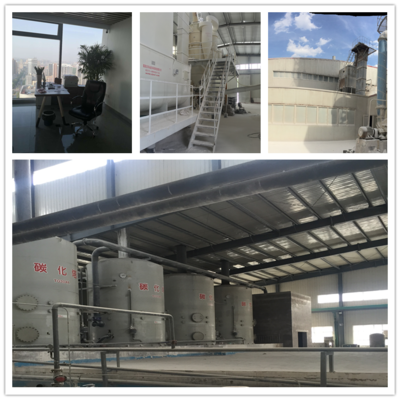 石灰塊在耐火材料中的應用與特性