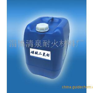 淄博清泉耐火材料廠 專業(yè)鑄就品質(zhì)，創(chuàng)新引領(lǐng)未來